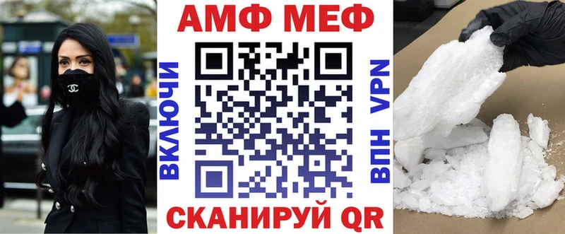 mega маркетплейс  Сосенский  АМФ Розовый 