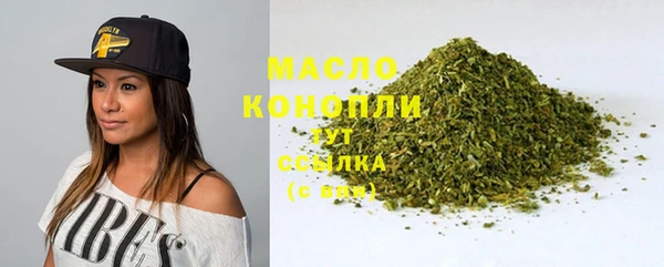 PSILOCYBIN Остров