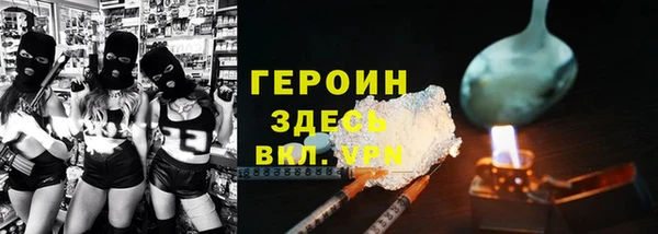 mix Осташков