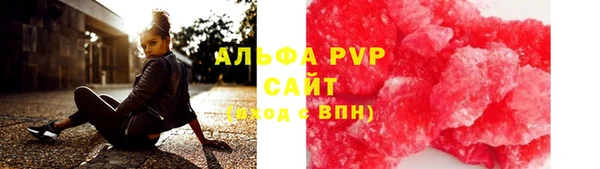mix Осташков
