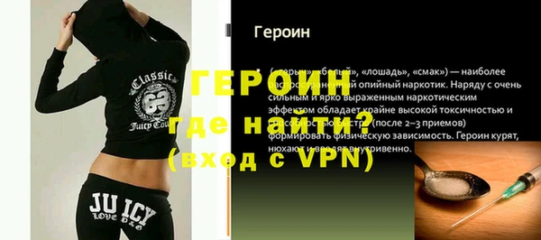 PSILOCYBIN Остров
