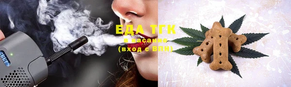 mix Осташков