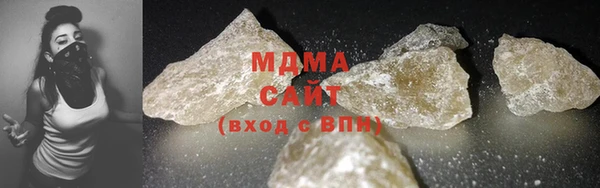 mix Осташков