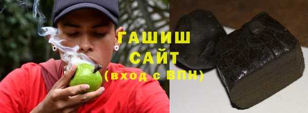 mix Осташков