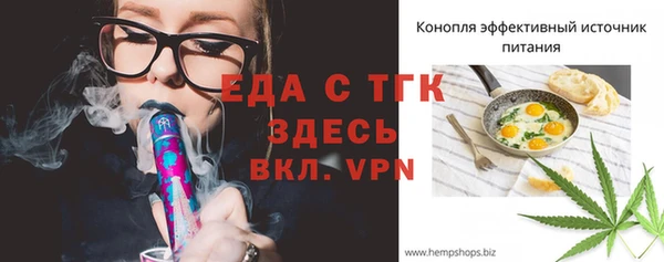 mix Осташков