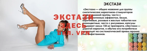 PSILOCYBIN Остров