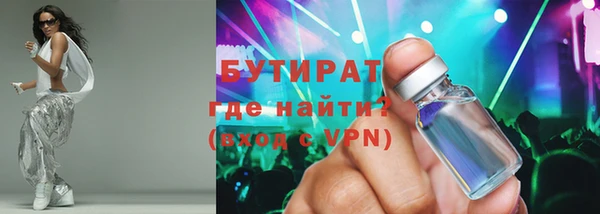 PSILOCYBIN Остров