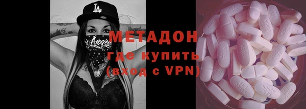 mix Осташков