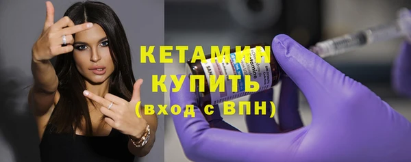 PSILOCYBIN Остров
