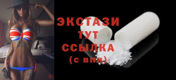 шишки Кирс