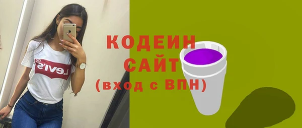 PSILOCYBIN Остров