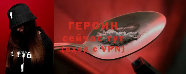 амф Осинники