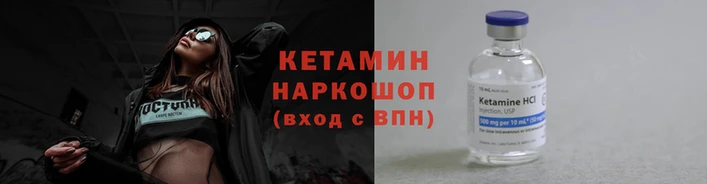 mix Осташков