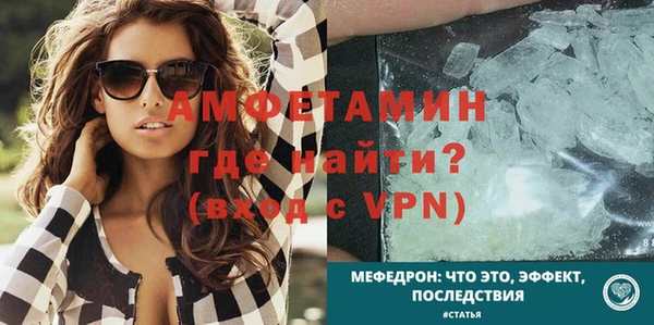 mix Осташков