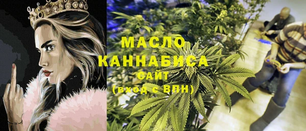 PSILOCYBIN Остров