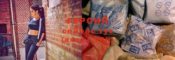 mix Осташков