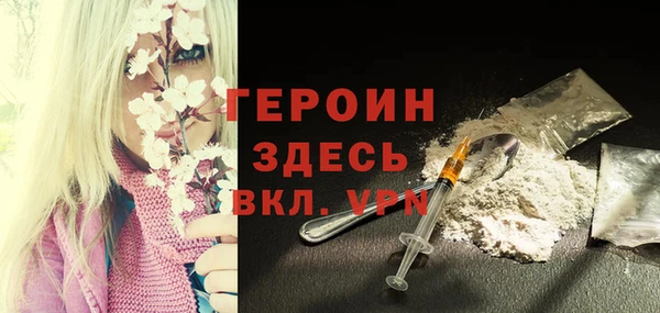 PSILOCYBIN Остров