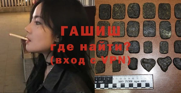 PSILOCYBIN Остров