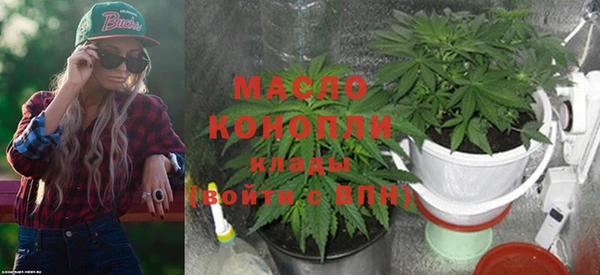 mix Осташков