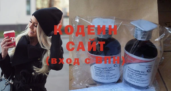 mix Осташков