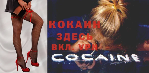 mix Осташков